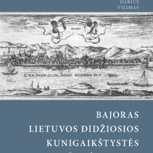 Bajoras Lietuvos Didžiosios Kunigaikštystės žemės teisme (1566–1600)