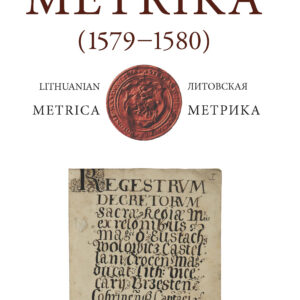 Lietuvos metrika (1579–1580). Knyga nr. 273. 59-oji Teismų bylų knyga